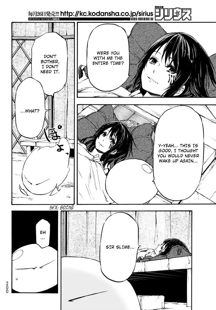 That Time I Got Reincarnated as a Slime, Chapter 10 image 27